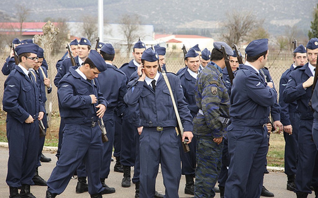 polemikh aeroporia