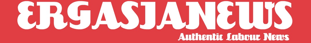 Ergasianews.gr