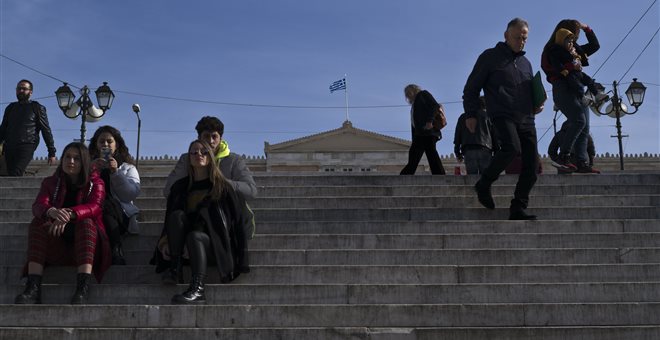 AP Photo/Petros Giannakouris