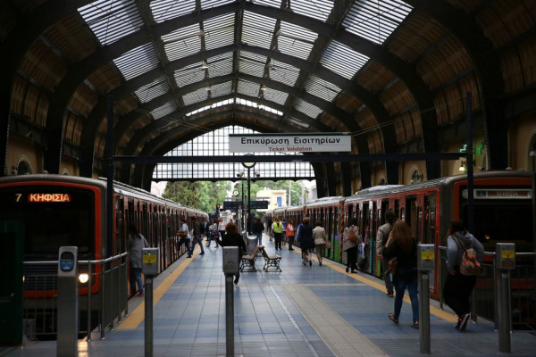 ΗΣΑΠ: Χωρίς τρένα για 3 ώρες σήμερα η Αθήνα - Γιατί τραβούν χειρόφρενο οι εργαζόμενοι