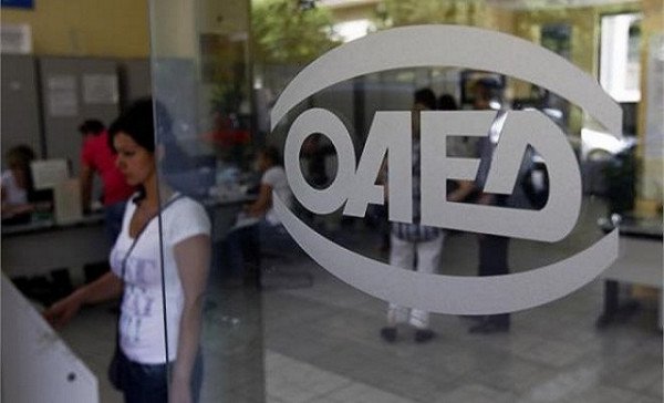 ΟΑΕΔ: Τα επιδόματα που δικαιούνται οι άνεργοι