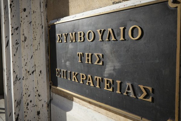 ΣτΕ: Το πρώτο δεκαήμερο του Σεπτεμβρίου η απόφαση για την προσφυγή της Θάνου