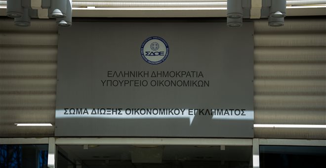 INTIME NEWS / ΧΑΛΚΙΟΠΟΥΛΟΣ ΝΙΚΟΣ