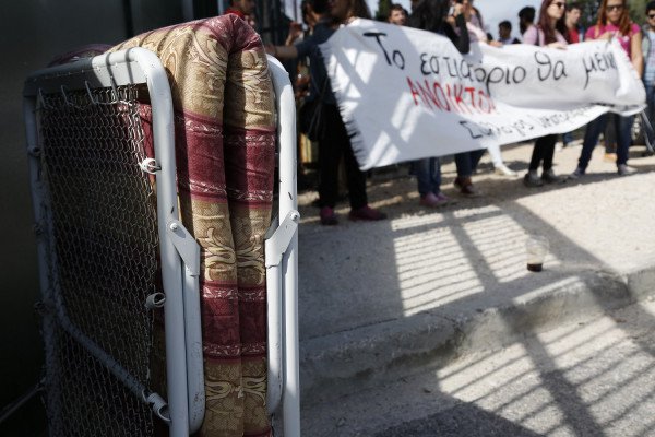 Φοιτητικές εστίες: Το αιώνιο άγχος των οικογενειών από επαρχία - Έλλειψη χωρητικότητας και άθλιες συνθήκες