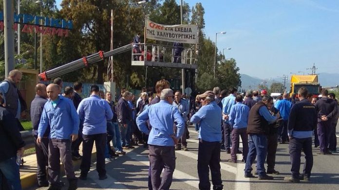 χαλυβουργική